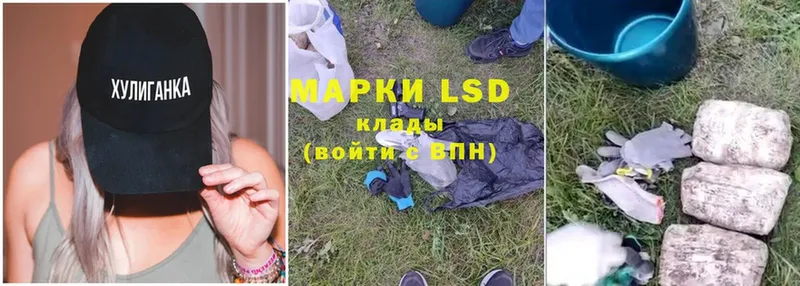 kraken ONION  где найти наркотики  Болхов  LSD-25 экстази кислота 